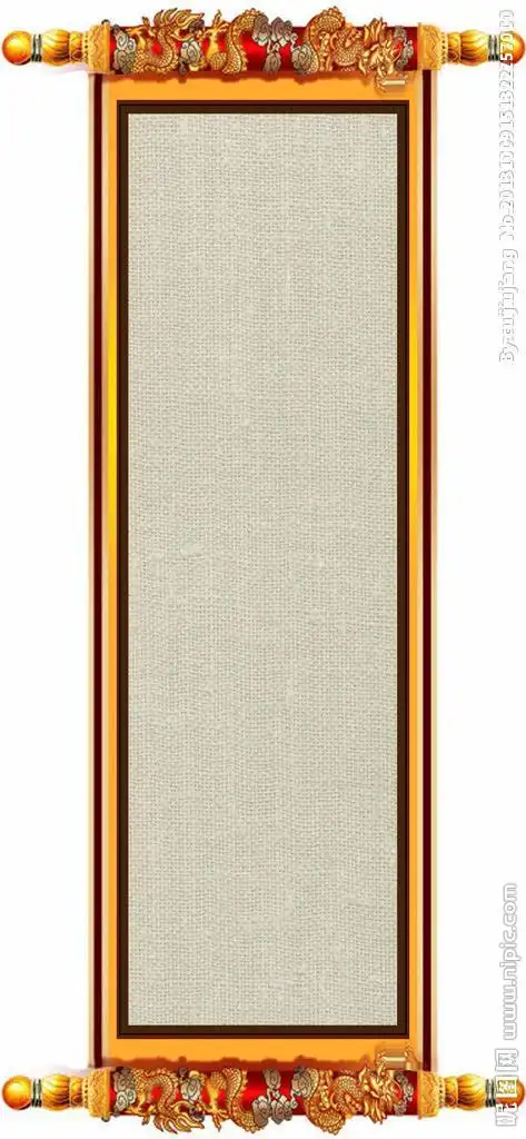 书卷卷轴简笔画内容|书卷卷轴简笔画版面设计