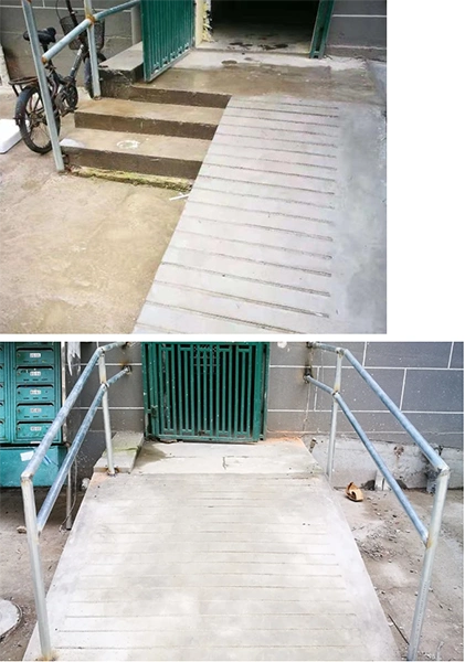 台阶变坡道普陀里让爱无碍