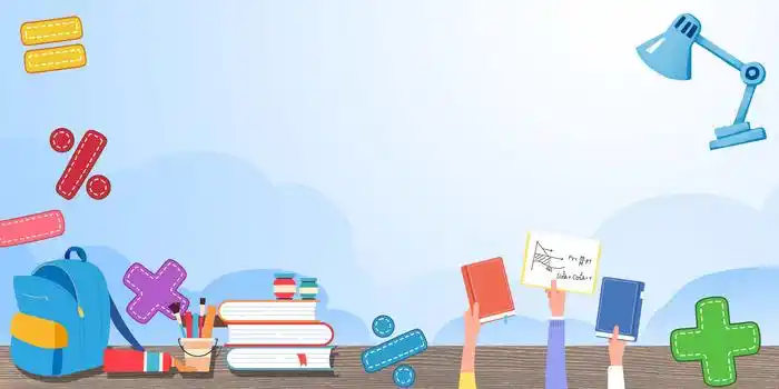 创意数学学科教育背景