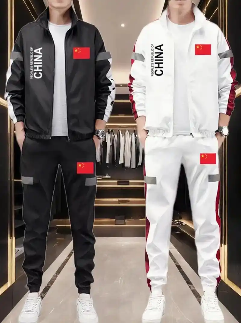 中国国家队薄款运动服男女春秋套装时尚休闲体育教练定制训练服 - 抖