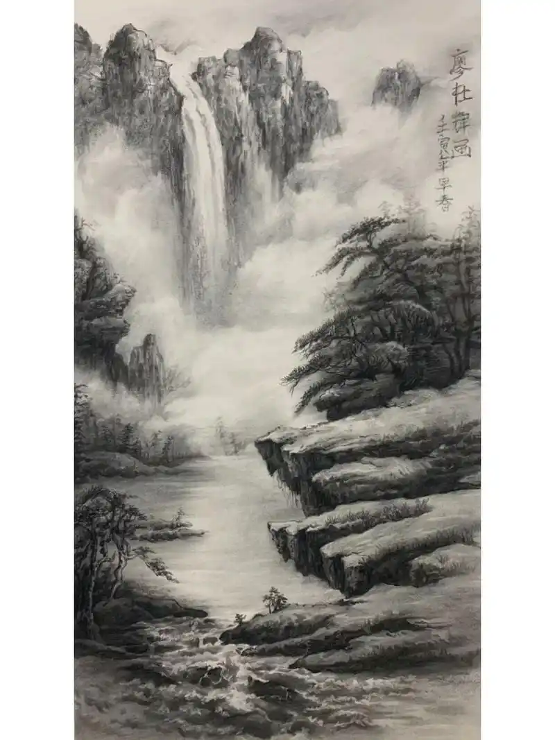 素描风景 | 《山水画》 分享一期本人画的山水素描,以素描的形式描绘