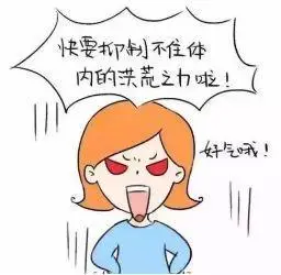 又崩溃一个凌晨1点查完暑假作业妈妈要把10岁大宝扔下楼