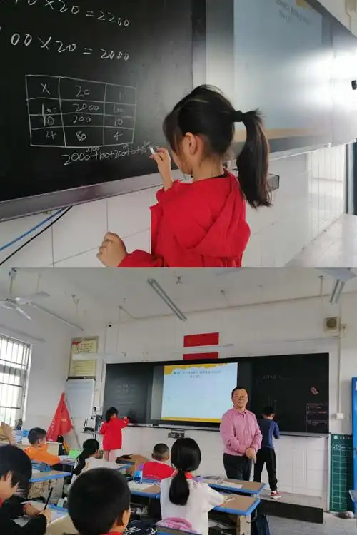 瞧!学生在板演,多认真呀!