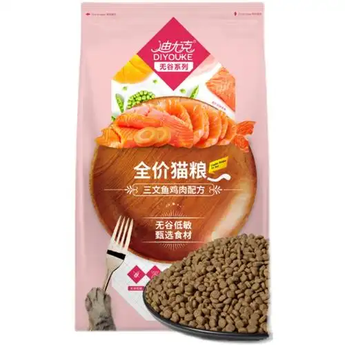 迪尤克全价猫粮无谷三文鱼成猫主粮15kg增肥发腮猫全价膨化粮