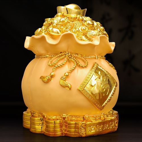 钱袋子金元宝有钱代代元宝装饰品摆件桌面中式办公室摆件