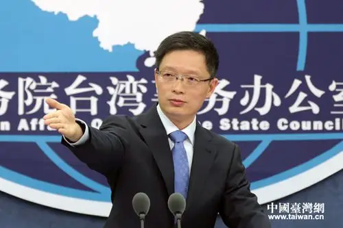 国台办新任发言人安峰山首秀 盘点历任发言人