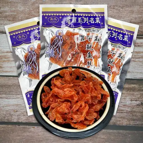 干煸素鱿鱼丝辣条小时候的零食麻辣儿时素食90后怀旧小吃休闲食品