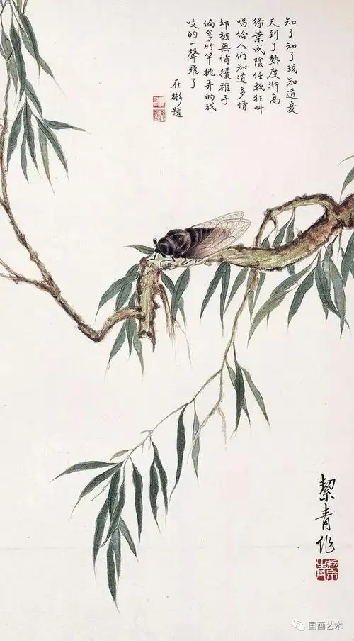 知了的写意画法