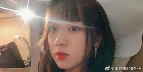 华晨宇小女友樊博艺马上要宣示主权了我见犹怜时期张碧晨还没走