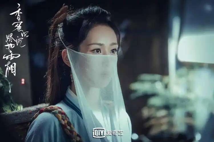 香蜜沉沉烬如霜阴谋伊始锦觅新菜系七夕蜜果安排