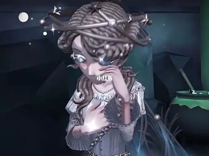 第五人格园丁素材这不是我的