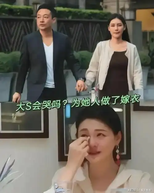 马筱梅笑起来像阿娇!美绝了!|大s|小玥儿_网易订阅