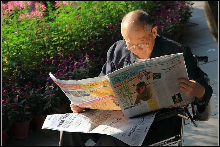 网络时代,为啥还读报纸?