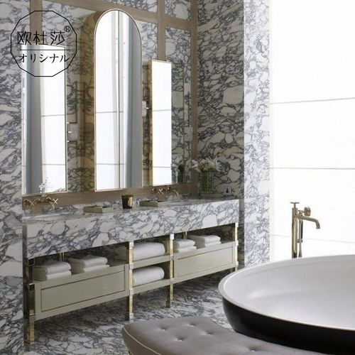 别墅浴室柜现代轻奢智能镜洗脸洗手盆柜组合岩板卫浴洗手台一体盆