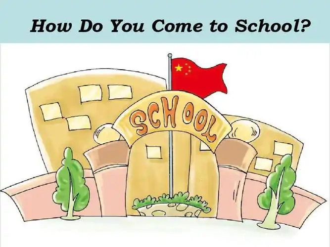三年级英语下册_unit3_how_do_you_come_to_school_period_2课件_陕旅