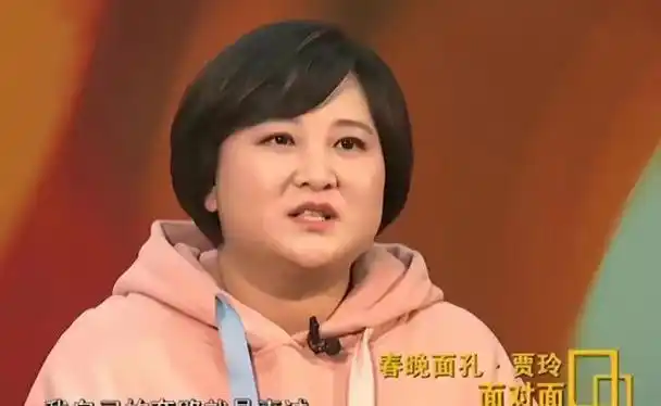 这一次暴瘦50斤后闯荡好莱坞的贾玲彻底撕开了沈腾的尴尬处境