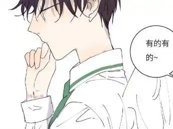 小夜魔x小班长.夜魔您可轻点儿惹~ |《ring》24