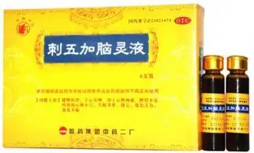 失眠多梦,该吃什么药物调理呢? 2016-05-30   :  :54