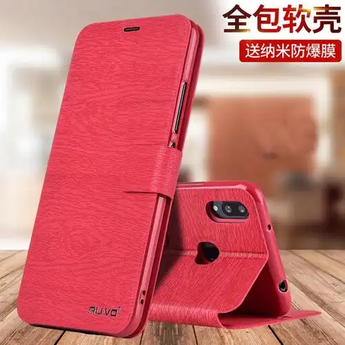 vivox21手机壳x23防摔x21i保护套vivix23幻彩版翻盖viv0全包vivox21a