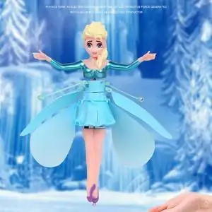 飞天仙子旋转竹蜻蜓飞行器儿童大号加厚飞行玩具手推飞碟发光飞机