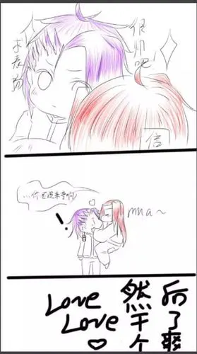 王者荣耀 刘邦 韩信 邦信党qwq