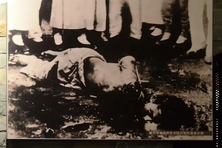 沉重的纪念——参观"九一八"历史博物馆(中)