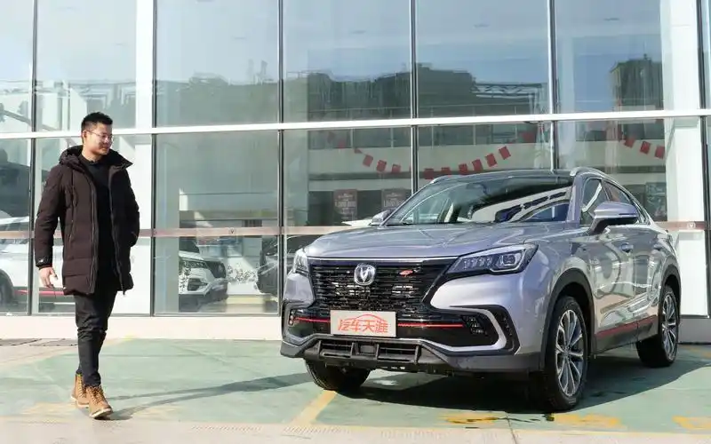 康康侃车|2021款长安cs85coupe到店实拍,新款有哪些改变?