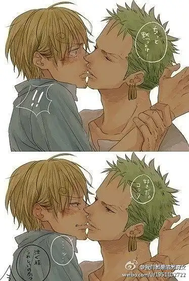 mr.v的相册-无处安放的基情