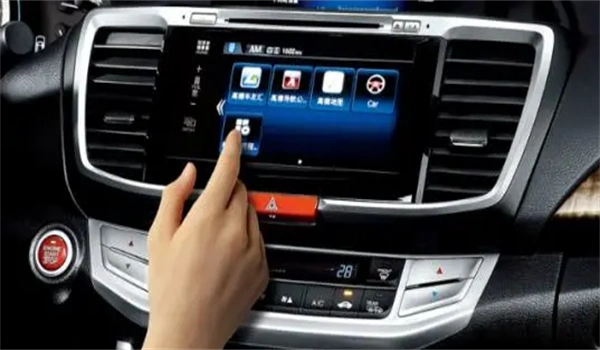 2008雅阁八代的蓝牙怎么连接?