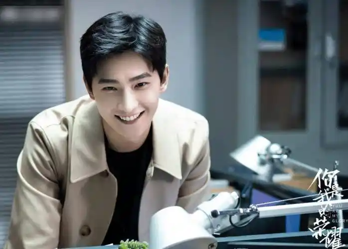 《你是我的荣耀》更新物料,杨洋壁咚迪丽热巴,甜度超标太好磕