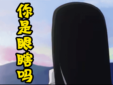 备胎能绕地球一圈的她为什么总有老实人做接盘侠