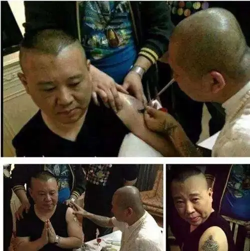 之前郭麒麟就曾在采访中透露,郭德纲曾请来一位泰国的纹身师,在自己的