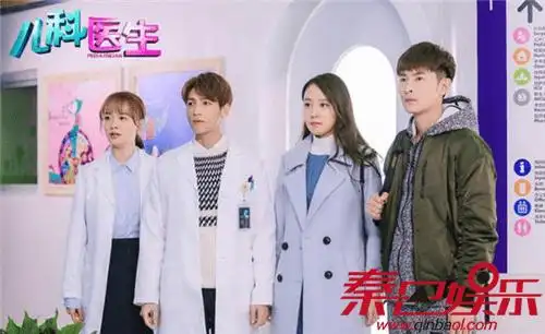 儿科医生电视剧剧情快到飞起受不了 罗云熙孙铱隐婚陷危机