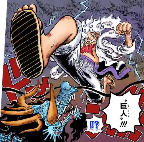 原创路飞恶魔果实觉醒不仅仅和明哥一样还能把凯多变成橡胶