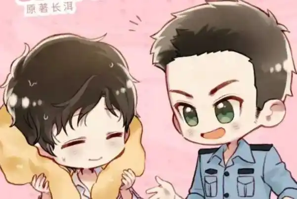 宋声声是真实案例吗不是犯罪心理作者杜撰人物