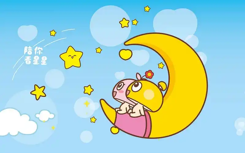 可爱卡通蘑菇点点唯美图片桌面壁纸