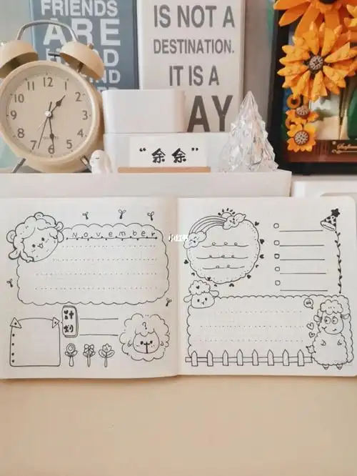 手帐排版分享•ins可爱黑白手帐