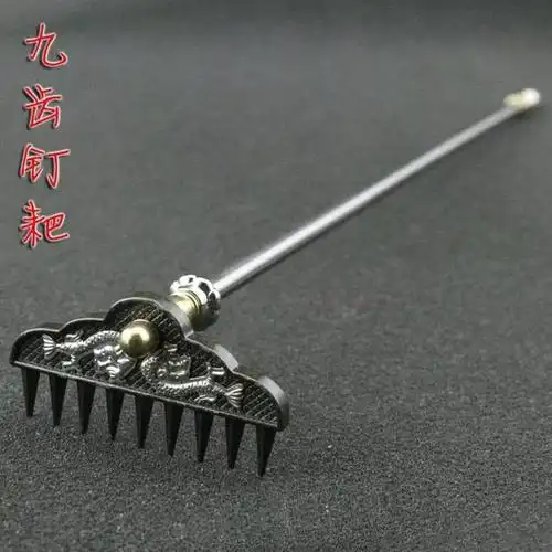 猪八戒的九齿钉耙到底有多厉害?