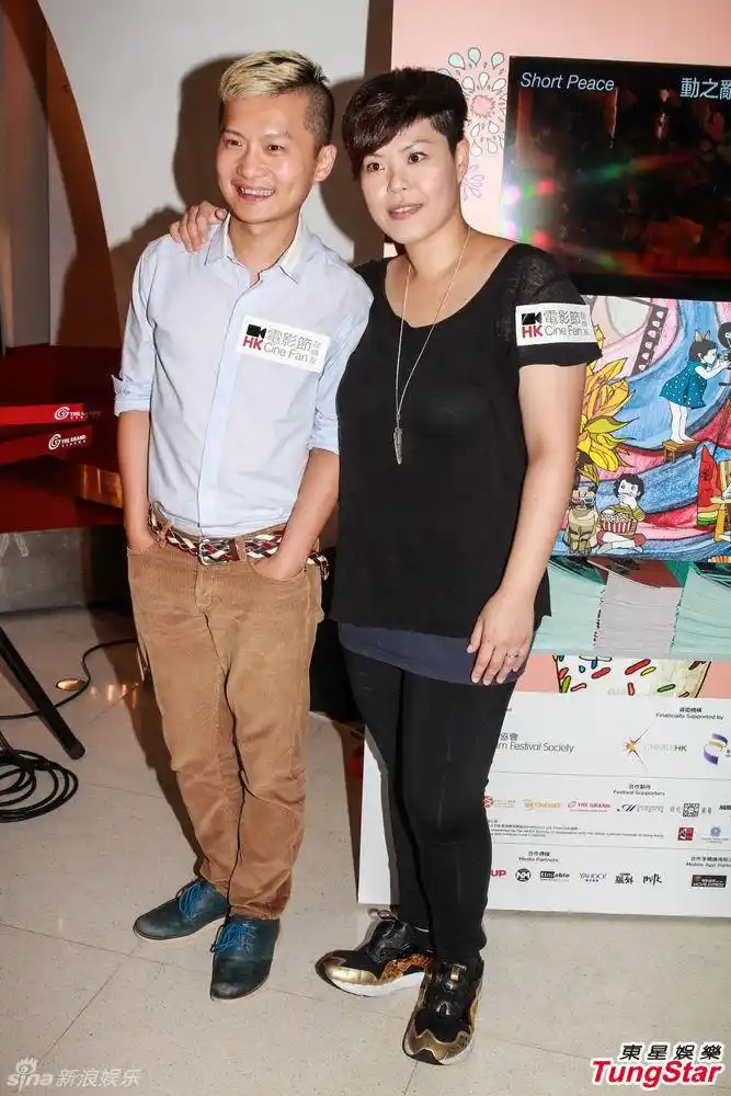 组图:林一峰林二汶联袂助阵电影首映_高清图集_新浪网