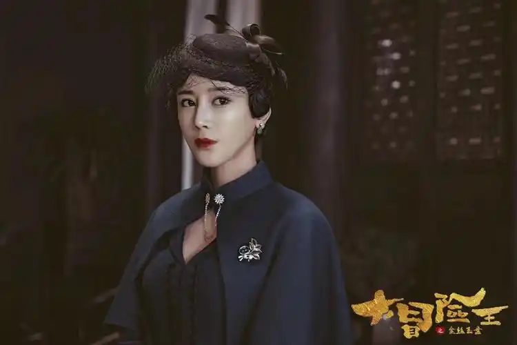 p>侍宣如,中国内地女演员,歌手.