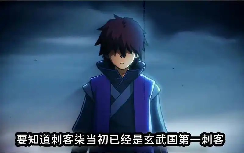 暗影刺客组织为什么要囚禁白衣女子,甚至不惜与刺客柒为敌