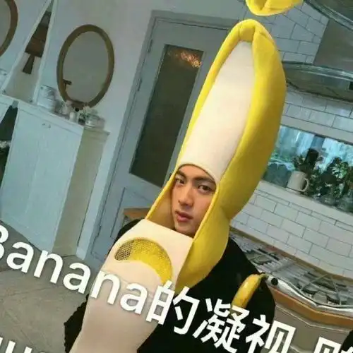 bts专栏耶斯莫拉来自bts的表情包你get了吗