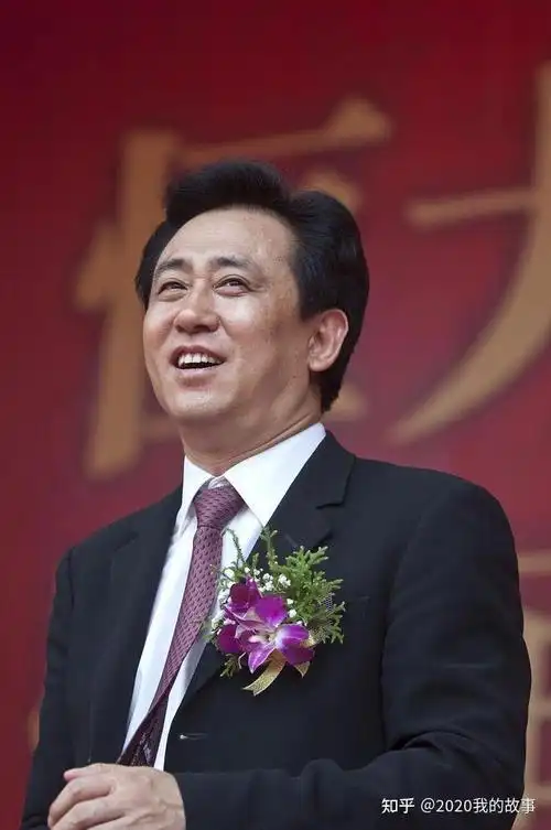 这一年,许家印许老板何以从风光无限跌落到万劫不复之地步呢?