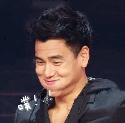 彭于晏表情包下载到微信