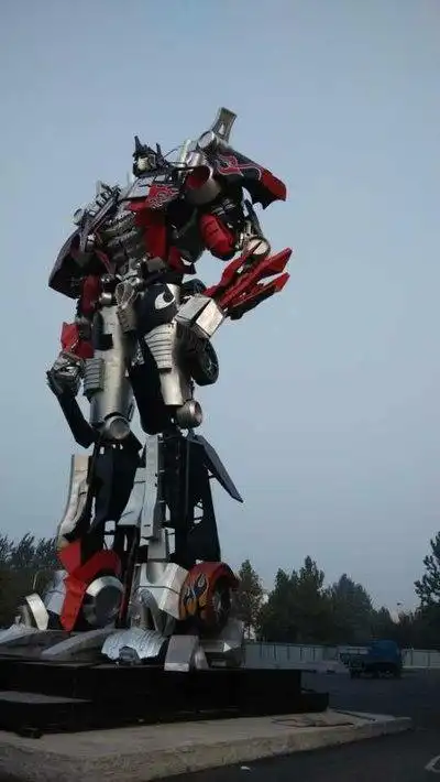 5.0创世有火焰轮的吗