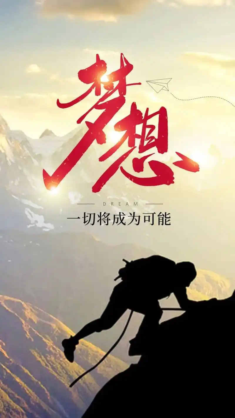 5月31日早安心语正能量阳光语录句子夏天好看的早上好图片带字正能量