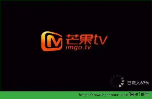 芒果tv湖南卫视直播客户端官方版v40037安装版