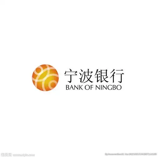 cmyk10共享分举报收藏立即下载关 键 词:宁波银行 银行 标志 logo