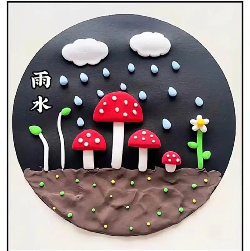 幼儿园雨水节气儿童画         幼儿园24节气手工   小班 中班 大班
