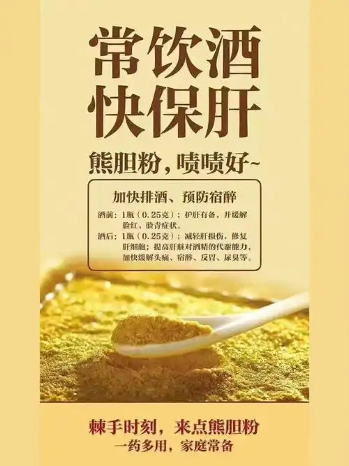 火锅随心吃,冬季保肝养肝少不了.